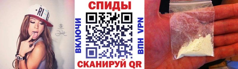 хочу Мытищи АМФЕТАМИН 98%