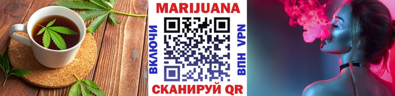blacksprut ссылка Мытищи Еда ТГК марихуана