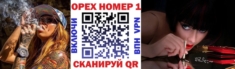 Кокаин Боливия  хочу наркоту  Мытищи 