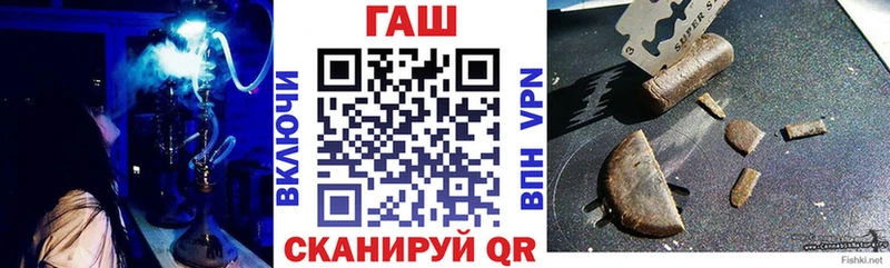 Гашиш индика сатива Мытищи