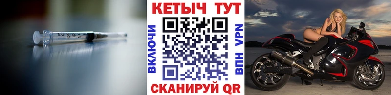 КЕТАМИН ketamine  мега маркетплейс  Мытищи 