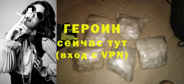 дживик Дмитров
