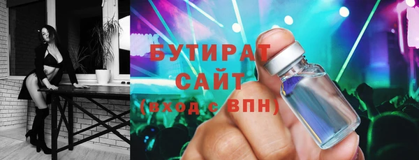 дживик Дмитров