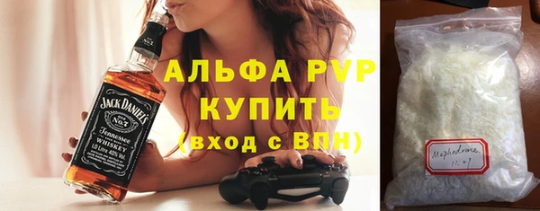 дживик Дмитров