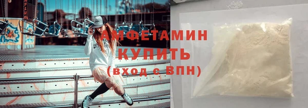 стаф Дмитриев