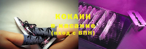 MDMA Premium VHQ Дмитровск