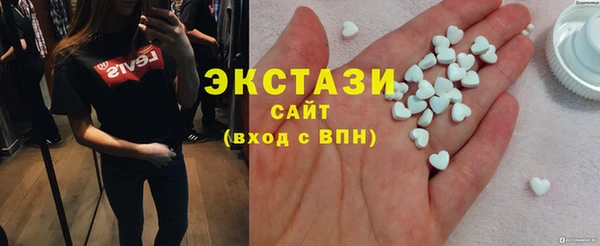 стаф Дмитриев