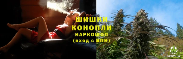 MDMA Premium VHQ Дмитровск