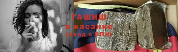 MDMA Premium VHQ Дмитровск