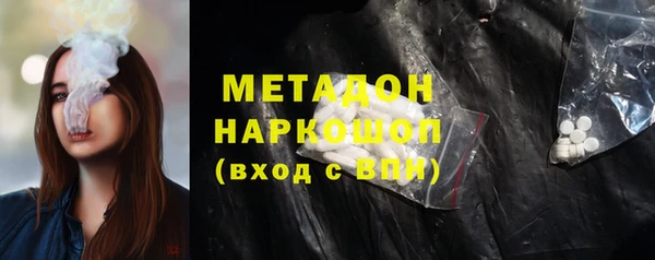 стаф Дмитриев