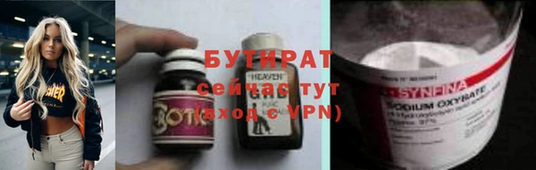 дживик Дмитров