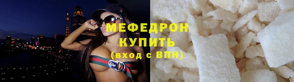 дживик Дмитров