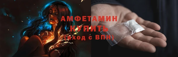 дживик Дмитров