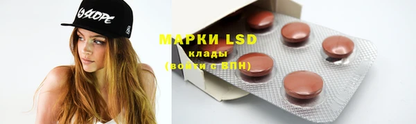 MDMA Premium VHQ Дмитровск