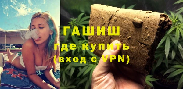 дживик Дмитров