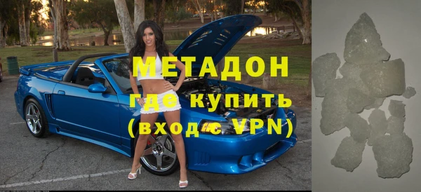 стаф Дмитриев