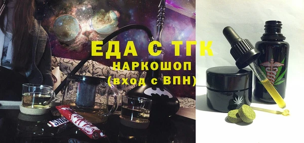 MDMA Premium VHQ Дмитровск