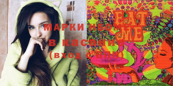 MDMA Premium VHQ Дмитровск
