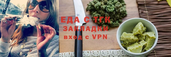 стаф Дмитриев