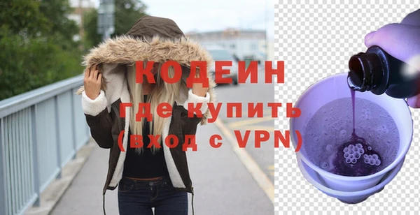 дживик Дмитров