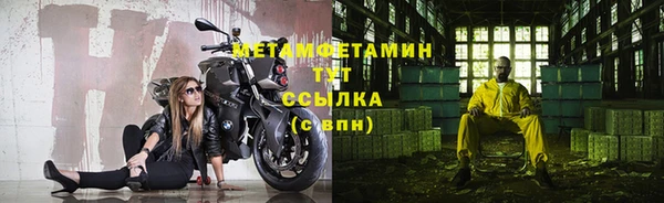 дживик Дмитров