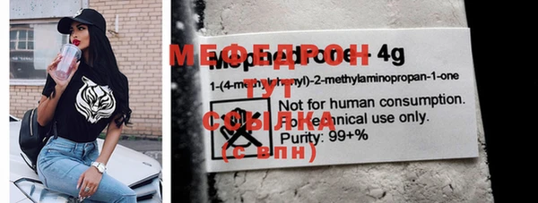 стаф Дмитриев
