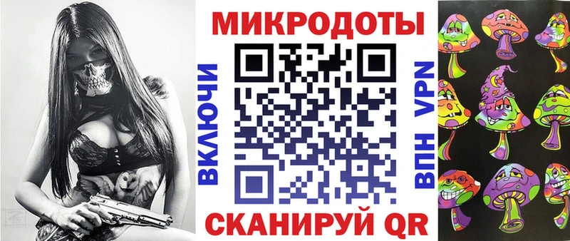 где можно купить наркотик Мытищи Галлюциногенные грибы Psilocybe